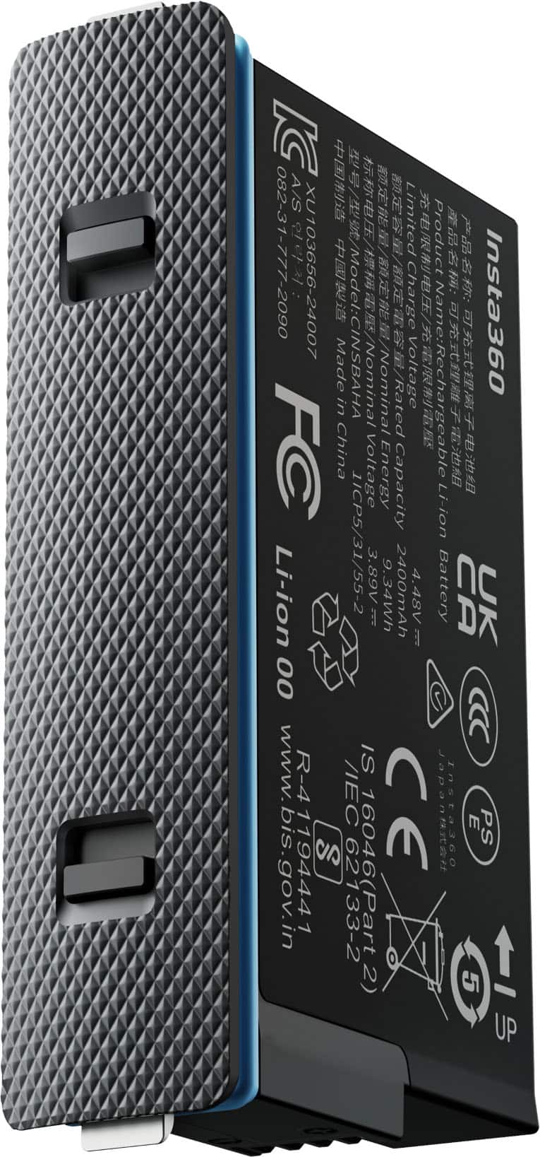 Insta360 Battery CINSBAHA X5 Battery