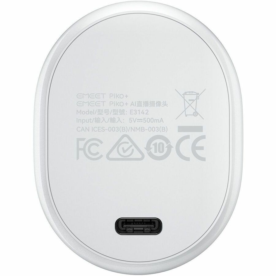 EMEET Piko+ (White) - Dual-lens Webcam with 4K