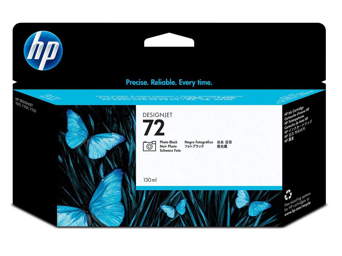 HP 72 - Photo Black - Original - Design Jet - Ink Cartridge All Office Smarts