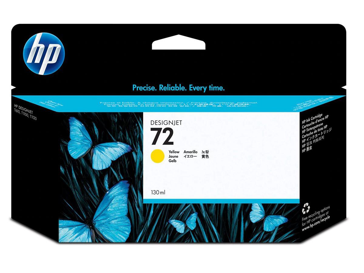 HP 72 - Yellow - Original - DesignJet - Ink Cartridge All Office Smarts