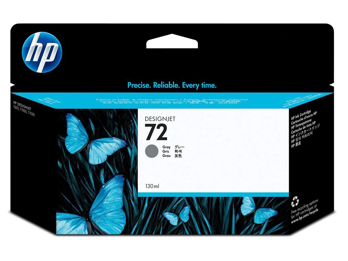 HP 72 - Gray - Original - DesignJet - Ink Cartridge All Office Smarts