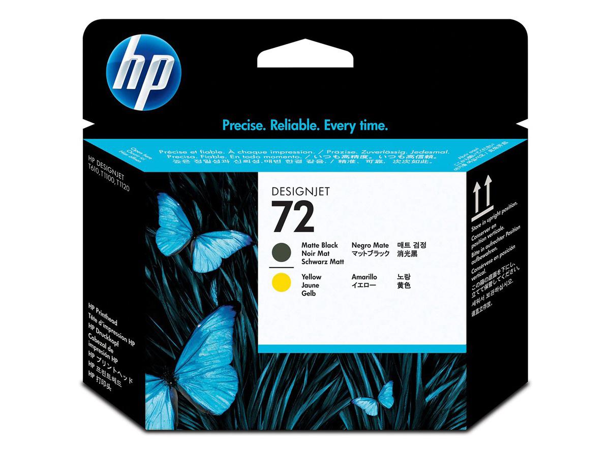 HP 72 - Yellow, Matte Black - Printhead All Office Smarts