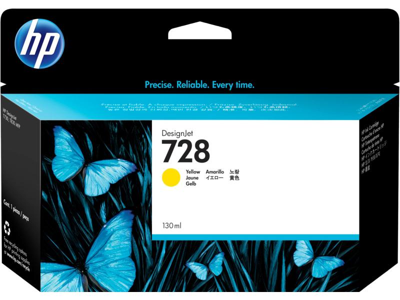 HP 728 - Yellow - Original - DesignJet - Ink Cartridge