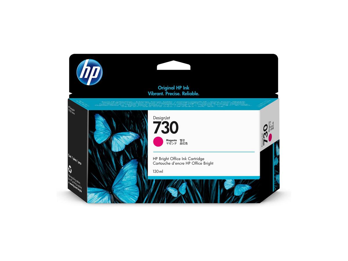 HP 730 - Magenta - Original - Design Jet - Ink Cartridge All Office Smarts