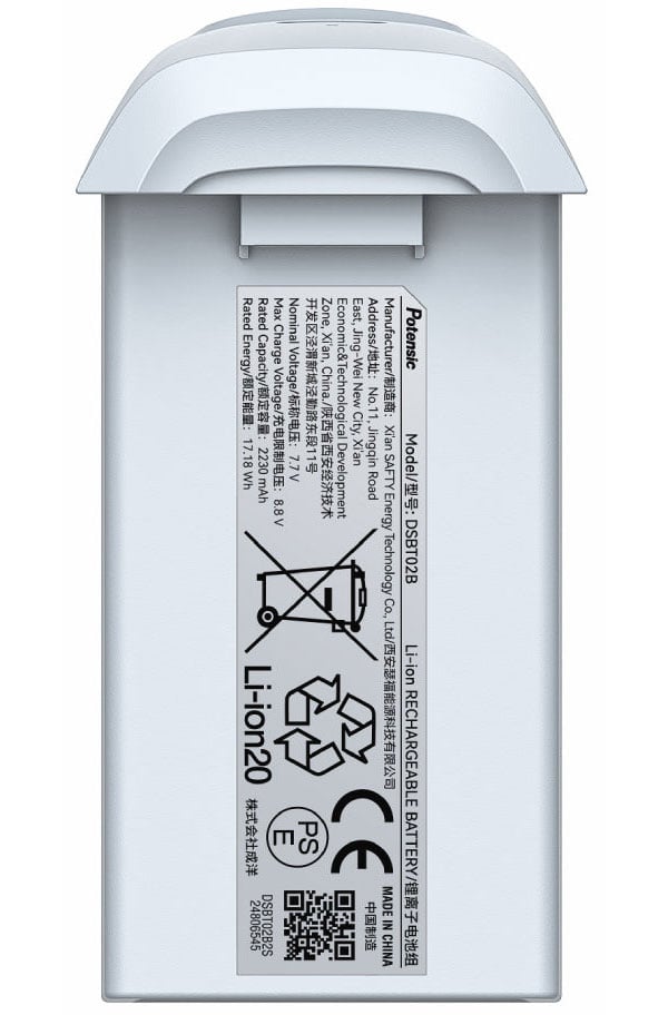 Potensic Battery 6013001711 ATOM 2 Intelligent Flight lithium Battery