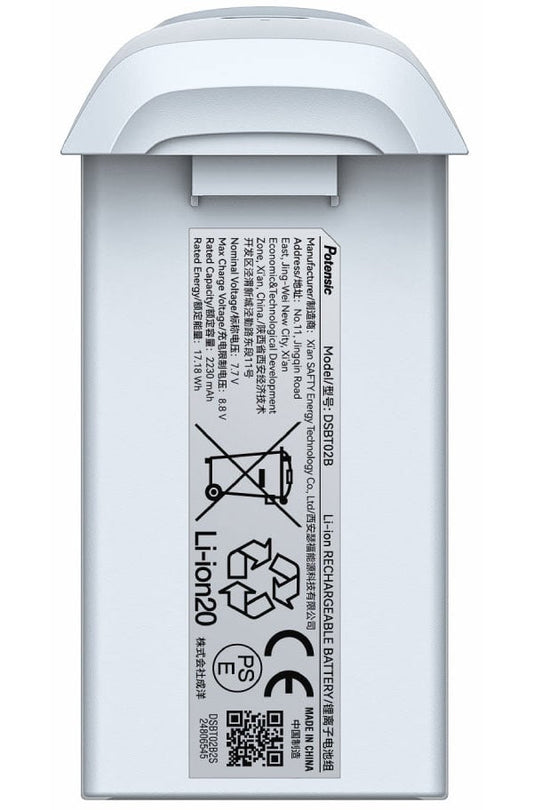 Potensic Battery 6013001711 ATOM 2 Intelligent Flight lithium Battery